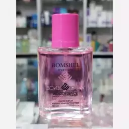 عطر جیبی زنانه وودی سنس بامشل Bomshel حجم 30 میلی لیتر