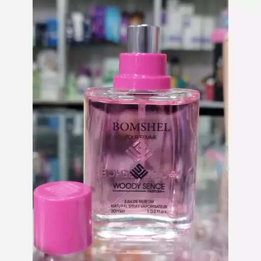 عطر جیبی زنانه وودی سنس بامشل Bomshel حجم 30 میلی لیتر