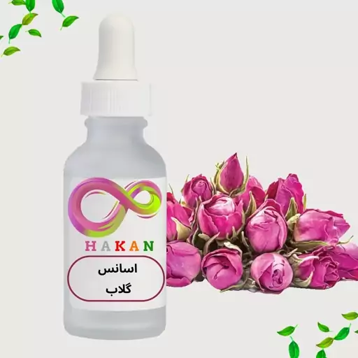 اسانس گلاب 500 گرمی  خوراکی برند ROBRTO