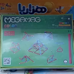 اسباب بازی ساختنی مگنت مغناطیسی 35 قطعه Play Magnet