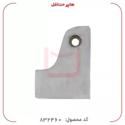 دایکاست اجاق گاز فردار