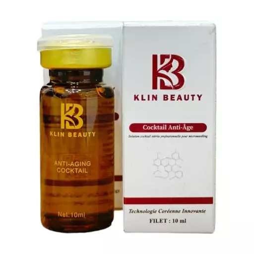  کوکتل ضد چروک و جوانساز کلین بیوتی 10 میل Klin Beauty Anti-Aging Cocktail