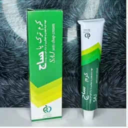 کرم ترک پا ساج دست و آرنج رفع زبری جلوگیری از پینه رفع ترک های پاشنه پا دارای خاصیت درمانی