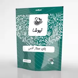  چای ممتاز قلمی Premium OP Tea