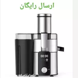 آبمیوه گیری تک کاره گوسونیک مدلGSJ-803 دارای 18 ماه گارانتی شرکتی 