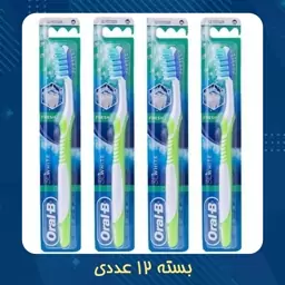 12 عدد مسواک 3D White اورال بی - مسواک تری دی وایت Oral-B - افرا پخش