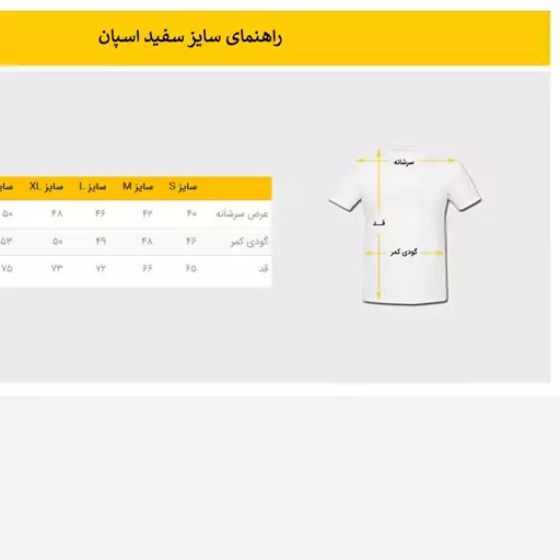 تیشرت آستین کوتاه طرح هری پاتر کد 207