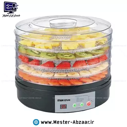 میوه و سبزی خشک کن 5 طبقه اتوماتیک نیکوا ژاپن 550 وات مدل NIKOVA NFDH-1012 نیکووا