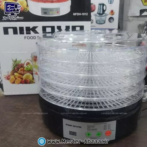 میوه و سبزی خشک کن 5 طبقه اتوماتیک نیکوا ژاپن 550 وات مدل NIKOVA NFDH-1012 نیکووا