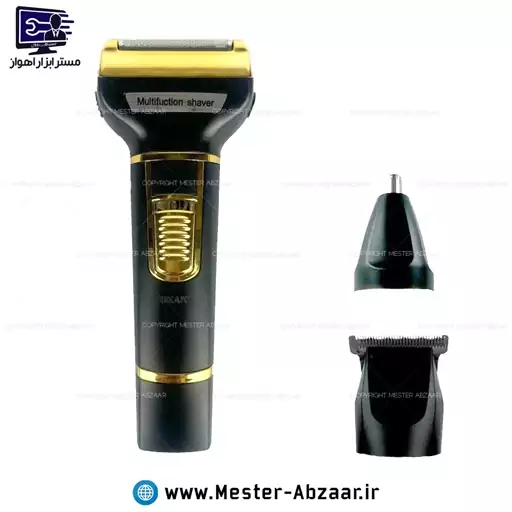 ست 3 کاره ماشین اصلاح شارژی مو سر و صورت سوکانی مدل SOKANY SK-LF-9942 خط زن صفر زن بینی ریش تراش