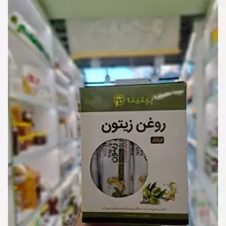 روغن زیتون فرابکر پپتینا تنظیم کننده قندخون 166گرم