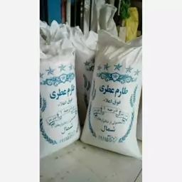 طارم عطری شمال