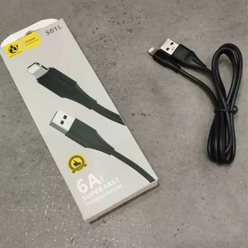 کابل شارژ FSP تبدیل USB به Lightning