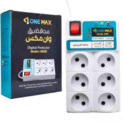 محافظ برق لوازم صوتی تصویری و کامپیوتر وان مکس (ONE MAX) مدل 6600