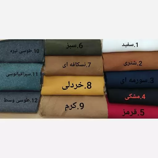 پالتو زنانه کوتاه عروسکی آستین دکمه دار سفارشی دوز 