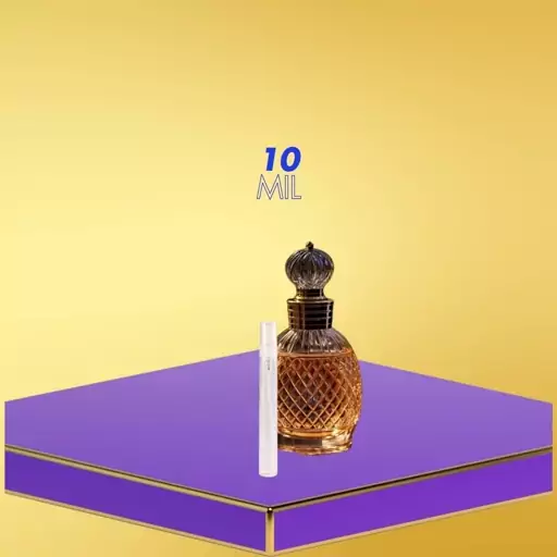  عطر ژان پل گوتیر (گوتیه) اسکندل