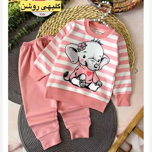 لباس نوزادی بچگانه بلوز شلوار فیلک 30 تا 50