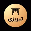 پرده تبریزی