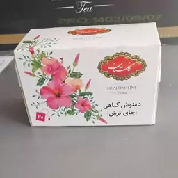 دمنوش کیسه ای چای ترش