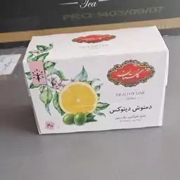 دمنوش کیسه ای دیتوکس