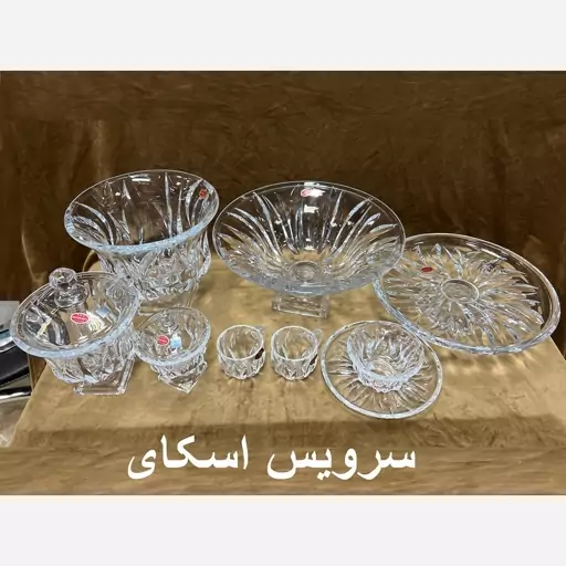 سرویس پذیرایی بوهمیا مدل اسکای 6 نفره 