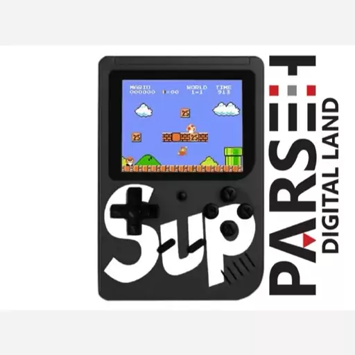 کنسول بازی GameBox Sup 400 in 1