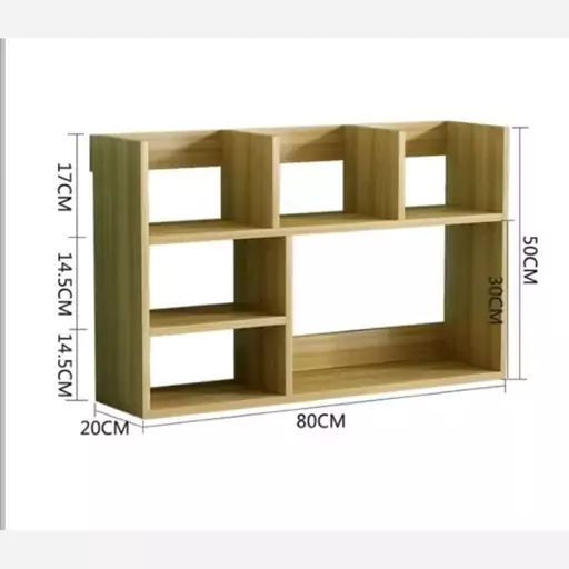 کتابخانه رومیزی استند رومیزی 50 در 80 (پس کرایه)