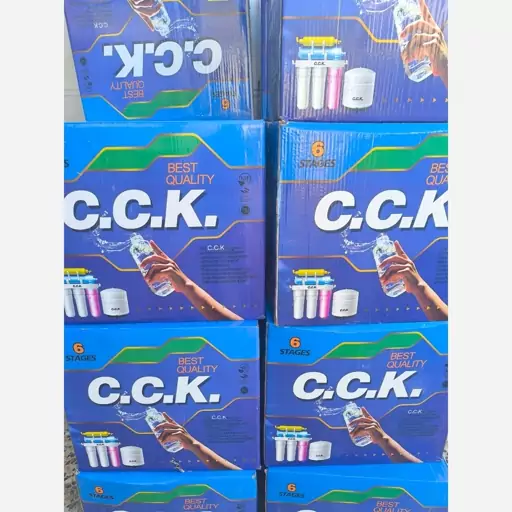 تصفیه آب 6 مرحله ای cck