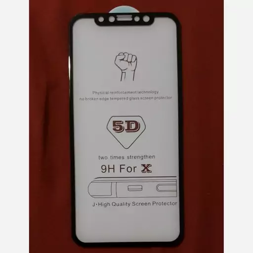 محافظ صفحه نمایش گلس 5D مدل آیفون ایکس ، iPhone X 