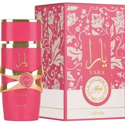 عطر ادکلن زنانه لطافه یارا کندی (Lattafa Yara Candy)