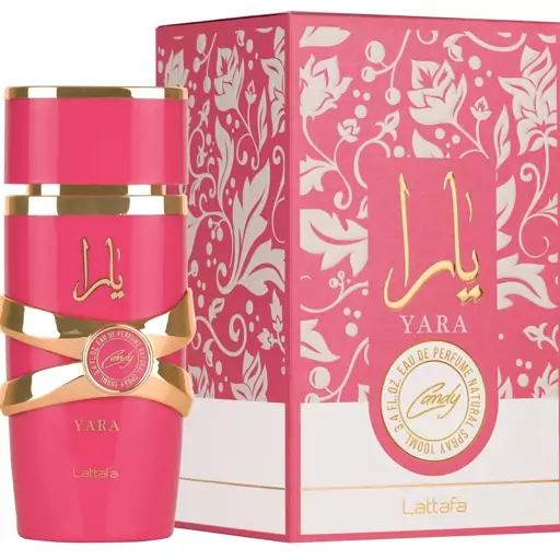 عطر ادکلن زنانه لطافه یارا کندی (Lattafa Yara Candy)