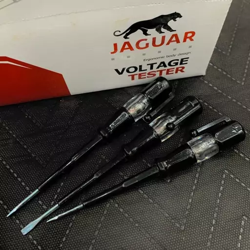 فازمتر جگوار Jaguar 