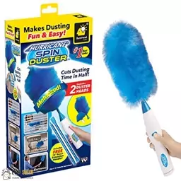 گردگیر برقی اسپین داستر spin duster