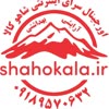 شاهو کالا [shahokala.ir]