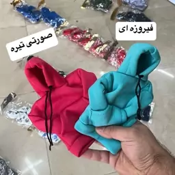 روکش سر دنده مدل هودی ( هودی سر دنده ) قابل نصب برای تمامی خودرو های دنده ای