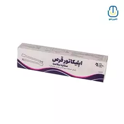 ستاره سلامت اپلیکاتور قرص(ک384)