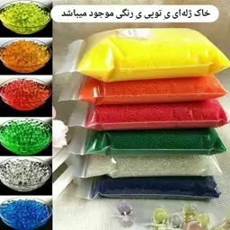 خاک ژله ای توپی کریستالی ( رنگی و بی رنگ )، بسته 50 گرمی