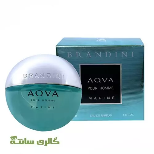 ادوپرفیوم مردانه آکوا مارین AQVA marine برندینی BRANDINI 