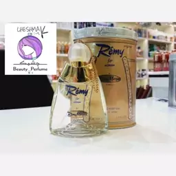 عطر ادکلن رمی مارکویس رمی زنانه Remy Marquis Remy