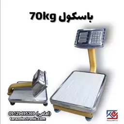 باسکول 70 کیلوگرم تاشو قابل حمل 