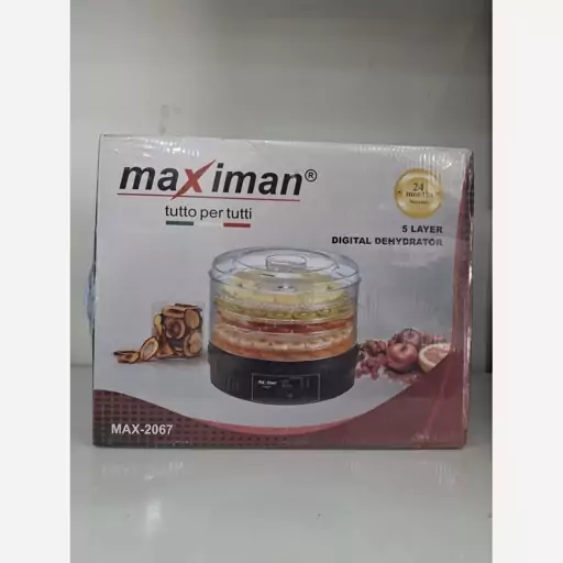 میوه خشک کنمیوه خشک کن 5 طبقه گرد ماکسیمان MAx2067  