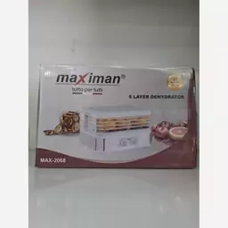 میوه خشک کنمیوه خشک کن 5 طبقه گرد ماکسیمان MAx2067  