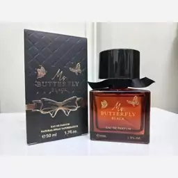 ادکلن باترفلای بلک 50ml