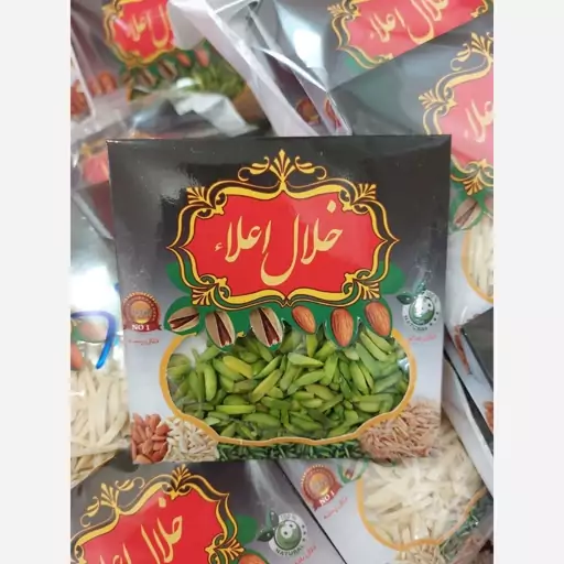 خلال پسته اعلای 15 گرمی (سفارش بالای 30 عدد ارسال رایگان)