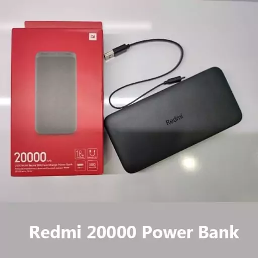 پاوربانک  شیائومی مدل Redmi PB200LZM ظرفیت 20000 میلی آمپر ساعت.با ضمانت