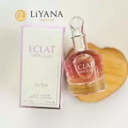 عطر ادکلن اکلت زنانه جسیکا تواین حجم 100میل