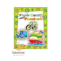 فلش کارت جولی فونیکس Jolly Phonics 3 Flashcards