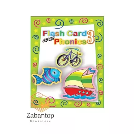 فلش کارت جولی فونیکس Jolly Phonics 3 Flashcards