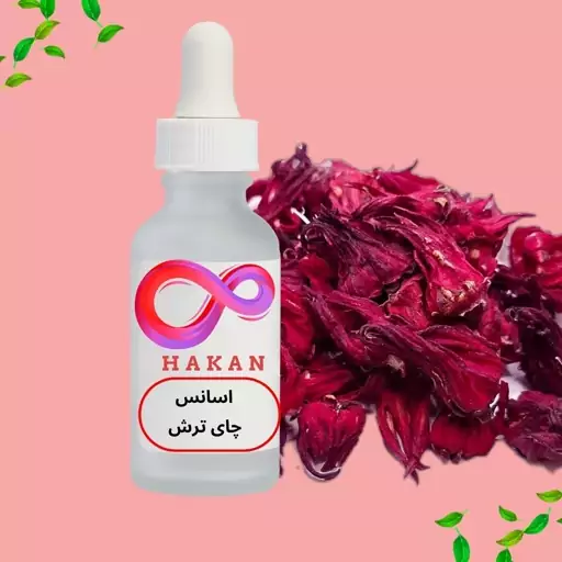 اسانس چای ترش 500 گرمی 