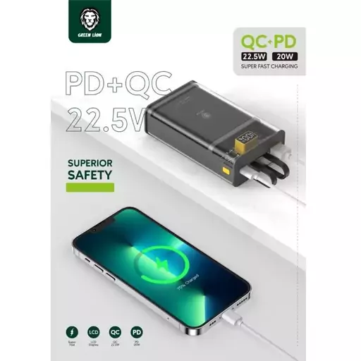 پاوربانک یکپارچه شفاف 10000 میلی آمپر گرین Green Integrated Transparent Power Bank 10000mAh